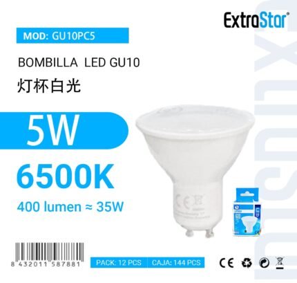 ΛΑΜΠΤΗΡΑΣ LED 5W GU10 COLD LIGHT