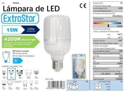 ΛΑΜΠΤΗΡΑΣ LED 15W E27 NATURE LIGHT