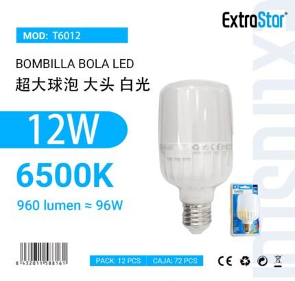 ΛΑΜΠΕΣ LED ΓΙΑ ΝΤΟΥΙ E27 12W 6500K