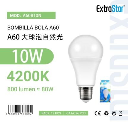 ΛΑΜΠΤΗΡΑΣ LED 10W E27 NATURAL LIGHT