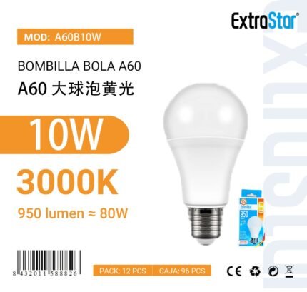 ΛΑΜΠΕΣ LED ΣΦΑΙΡΙΚΗ ΓΙΑ ΝΤΟΥΙ E27 10W 3000K