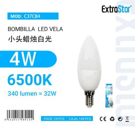 ΛΑΜΠΤΗΡΑΣ LED 4W E14 COLD LIGHT