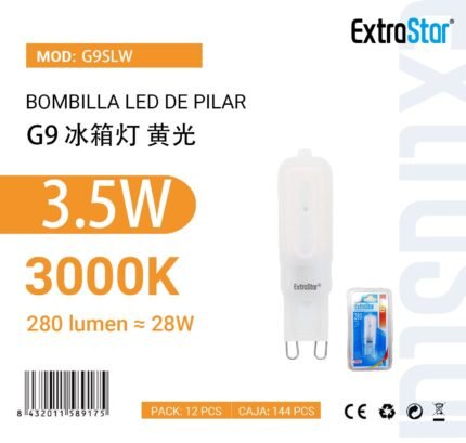 ΛΑΜΠΕΣ LED ΦΕΙΡΑ ΓΙΑ ΝΤΟΥΙ G9 3.5W 3000K