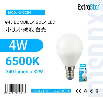 ΛΑΜΠΤΗΡΑΣ LED 4W E14 COLD LIGHT