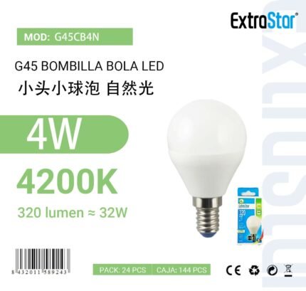ΛΑΜΠΕΣ LED ΣΦΑΙΡΙΚΗ ΓΙΑ ΝΤΟΥΙ E14 4W 4200K