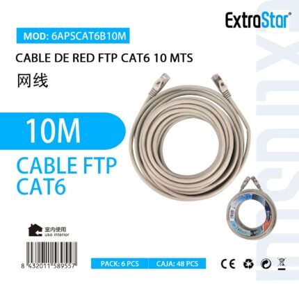 ΚΑΛΩΔΙΟ ΔΙΚΤΥΟΥ CAT6 10M CJ48