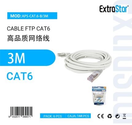 ΚΑΛΩΔΙΟ ΔΙΚΤΥΟΥ CAT6 3M CJ144