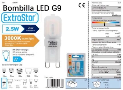 ΛΑΜΠΤΗΡΑΣ LED 2.5W G9 WARM LIGHT
