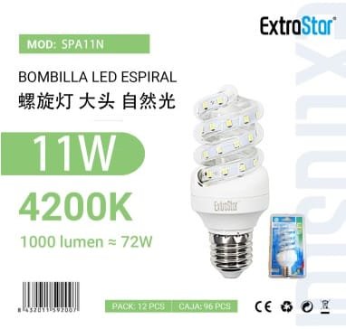 ΛΑΜΠΤΗΡΑΣ LED 11W NATURAL LIGHT
