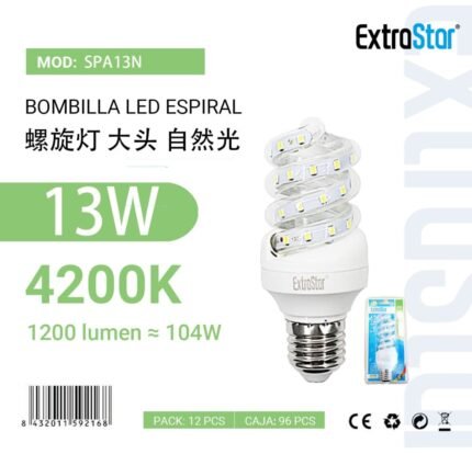 ΛΑΜΠΤΗΡΑΣ LED 13W NATURAL LIGHT