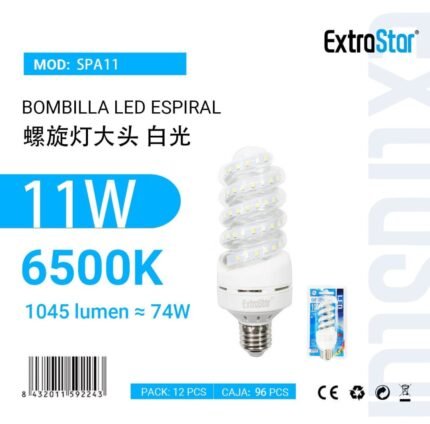 ΛΑΜΠΤΗΡΑΣ LED E27 11W