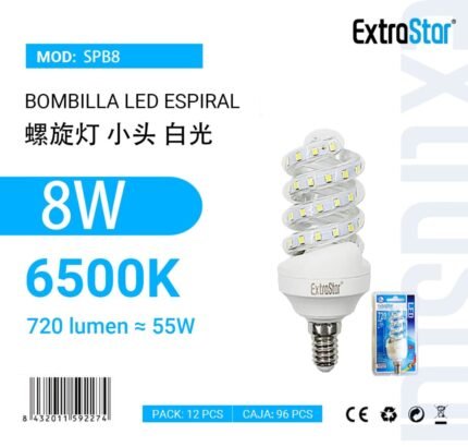 ΛΑΜΠΤΗΡΑΣ LED E14 8W