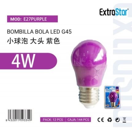 ΛΑΜΠΤΗΡΑΣ LED 4W E27 ΜΩΒ ΦΩΣ