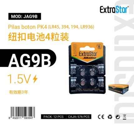 ΜΠΑΤΑΡΙΕΣ ΡΟΛΟΓΙΩΝ AG9B 1.5V 4PCS