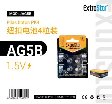 ΜΠΑΤΑΡΙΕΣ ΡΟΛΟΓΙΩΝ AG5B 1.5V 4PCS