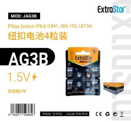 ΜΠΑΤΑΡΙΕΣ ΡΟΛΟΓΙΩΝ AG3B 1.5V 4PCS