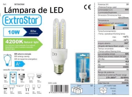 ΛΑΜΠΤΗΡΕΣΟΙΚΟΝΟΜΙΑΣΦΥΣΙΚΟΦΩΣ E27 10W