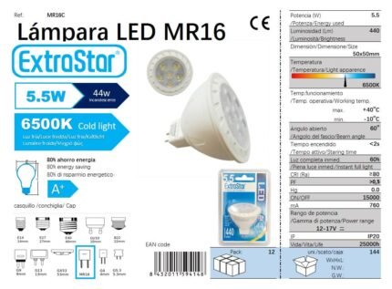 ΛΑΜΠΕΣ LED MR16 5.5W 6500K