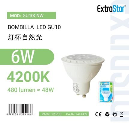 ΛΑΜΠΕΣ LED ΣΠΟΤ ΓΙΑ ΝΤΟΥΙ GU10 5.5W 4200K