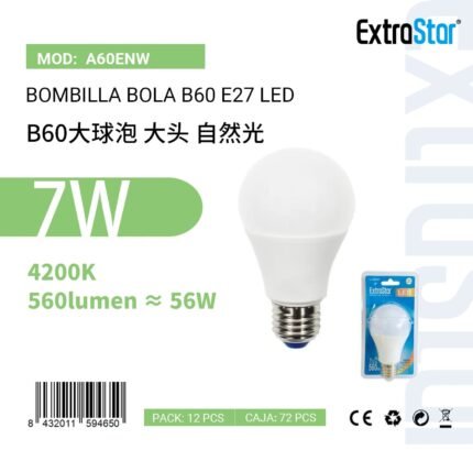 ΛΑΜΠΕΣ LED ΣΦΑΙΡΙΚΗ ΓΙΑ ΝΤΟΥΙ E27 7W 4200K