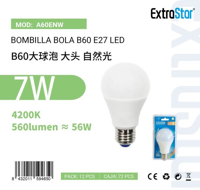 ΛΑΜΠΕΣ LED ΣΦΑΙΡΙΚΗ ΓΙΑ ΝΤΟΥΙ E27 7W 4200K - Image 1