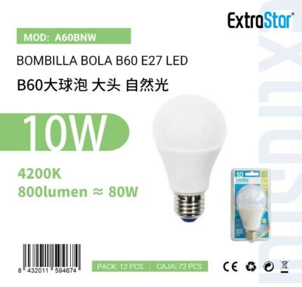 ΛΑΜΠΕΣ LED ΣΦΑΙΡΙΚΗ ΓΙΑ ΝΤΟΥΙ E27 10W 4200K