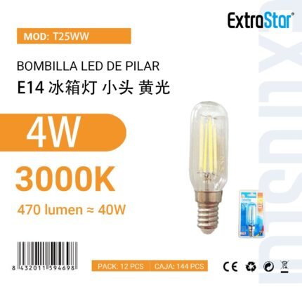 ΛΑΜΠΤΗΡΑΣ LED 4W E14 WARM LIGHT