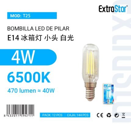 ΛΑΜΠΤΗΡΑΣ LED 4W E14 COLD LIGHT