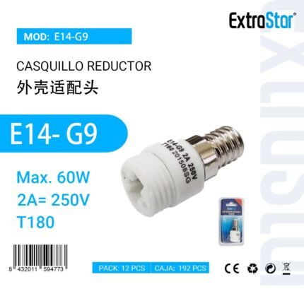 ΝΤΟΥΙ ΡΕΥΜΑΤΟΣ ΑΝΤΑΠΤΟΡΑΣ E14-G9 CJ192