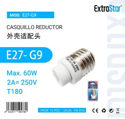 ΝΤΟΥΙ ΡΕΥΜΑΤΟΣ ΑΝΤΑΠΤΟΡΑΣ E27-G9 CJ192