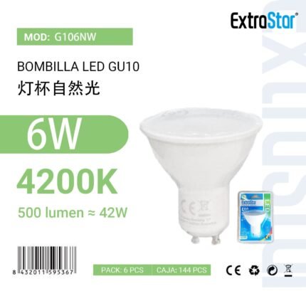ΛΑΜΠΕΣ LED ΣΠΟΤ ΓΙΑ ΝΤΟΥΙ GU10 6W 4200K