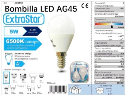 ΛΑΜΠΤΗΡΑΣ LED 5W COLD LIGHT