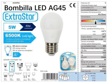 ΛΑΜΠΤΗΡΑΣ LED 5W E27 COLD LIGHT