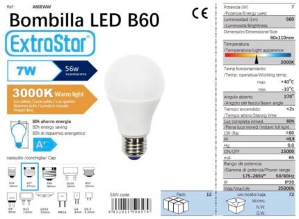 ΛΑΜΠΤΗΡΑΣ LED 7W E27 WARM LIGHT