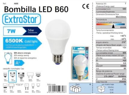 ΛΑΜΠΤΗΡΑΣ LED 7W E27