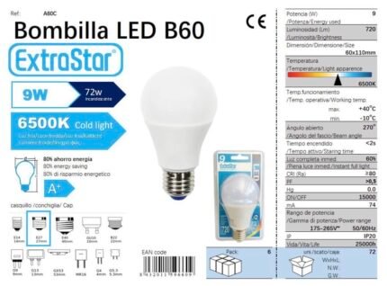 ΛΑΜΠΤΗΡΑΣ LED 9W E27