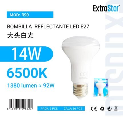 ΛΑΜΠΤΗΡΑΣ LED 14W E27 COLD LIGHT