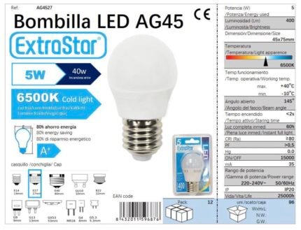 ΛΑΠΤΗΡΑΣΣΦΑΙΡΙΚΟΣΛΕΥΚΟΦΩΣ LED 5W E27