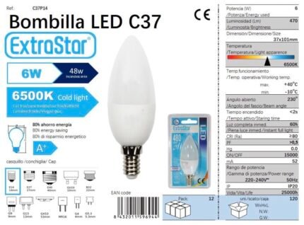 ΛΑΜΠΤΗΡΑΣ LED 6W E14 COLD LIGHT