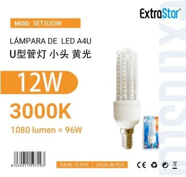 ΛΑΜΠΤΗΡΑΣ LED 12W E14 WARM LIGHT
