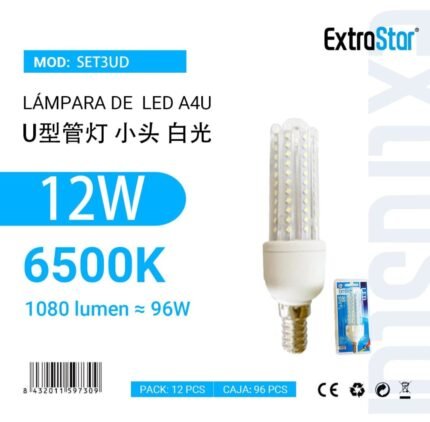 ΛΑΜΠΤΗΡΑΣ LED 12W E14 COLD LIGHT