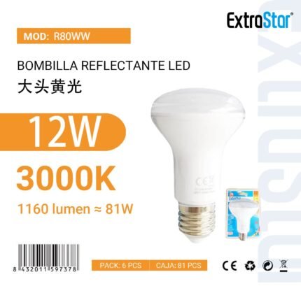 ΛΑΜΠΤΗΡΑΣ LED 12W E27 WARM LIGHT