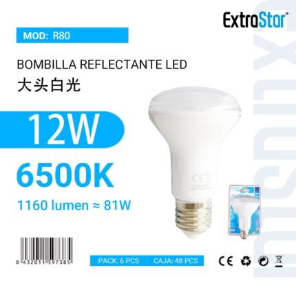 ΛΑΜΠΤΗΡΑΣ LED 12W E27 COLD LIGHT