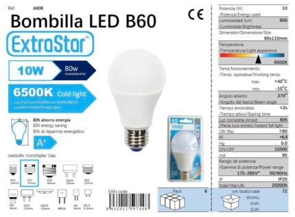ΛΑΜΠΤΗΡΑΣ LED 10W E27
