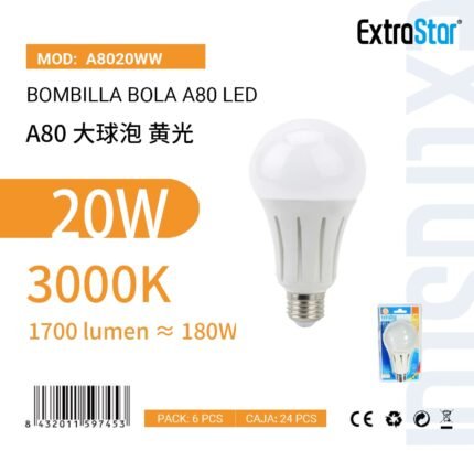 ΛΑΜΠΤΗΡΑΣ LED ΜΕ ΘΕΡΜΟ ΦΩΣ E27 20W 150*80MM 3300K