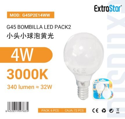 ΛΑΜΠΕΣ LED ΓΛΟΜΠΟΣ ΓΙΑ ΝΤΟΥΙ E14 4W 3000K