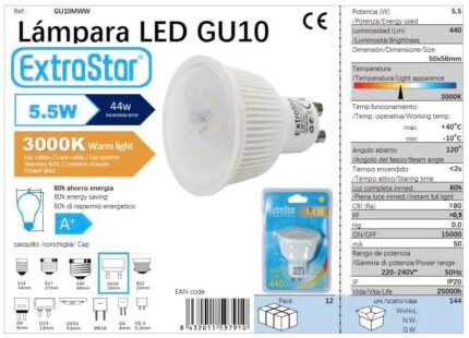 ΛΑΜΠΤΗΡΑΣ LED 5.5W GU10 WARM LIGHT