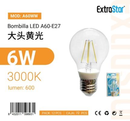ΛΑΜΠΕΣ LED VINTAGE ΓΙΑ ΝΤΟΥΙ E27 6W 3000K