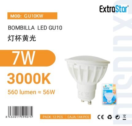 ΛΑΜΠΕΣ LED ΣΠΟΤ ΓΙΑ ΝΤΟΥΙ GU10 7W 3000K