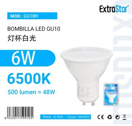 ΛΑΜΠΤΗΡΑΣΛΕΥΚΟΦΩΣ LED GU10 5.5W